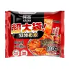 Fideos de Aceite Rojo Akuang Fideos de Calle Fideo Dulce Individual Comida de Reemplazo de Comida Instantánea Venta al por Mayor por Caja