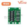 3 cordas de placa de proteção de bateria de lítio 11.1v 12.6v 18650 podem iniciar a furadeira elétrica 40A equalização de corrente versão aprimorada
