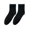 Foshan Calcetines OEM Procesamiento OEM ODM Algodón Peinado Antibacteriano y Desodorante Exportación Exportación Transfronteriza Calcetines Personalización de Pequeña Cantidad