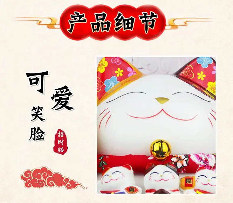 详情_07