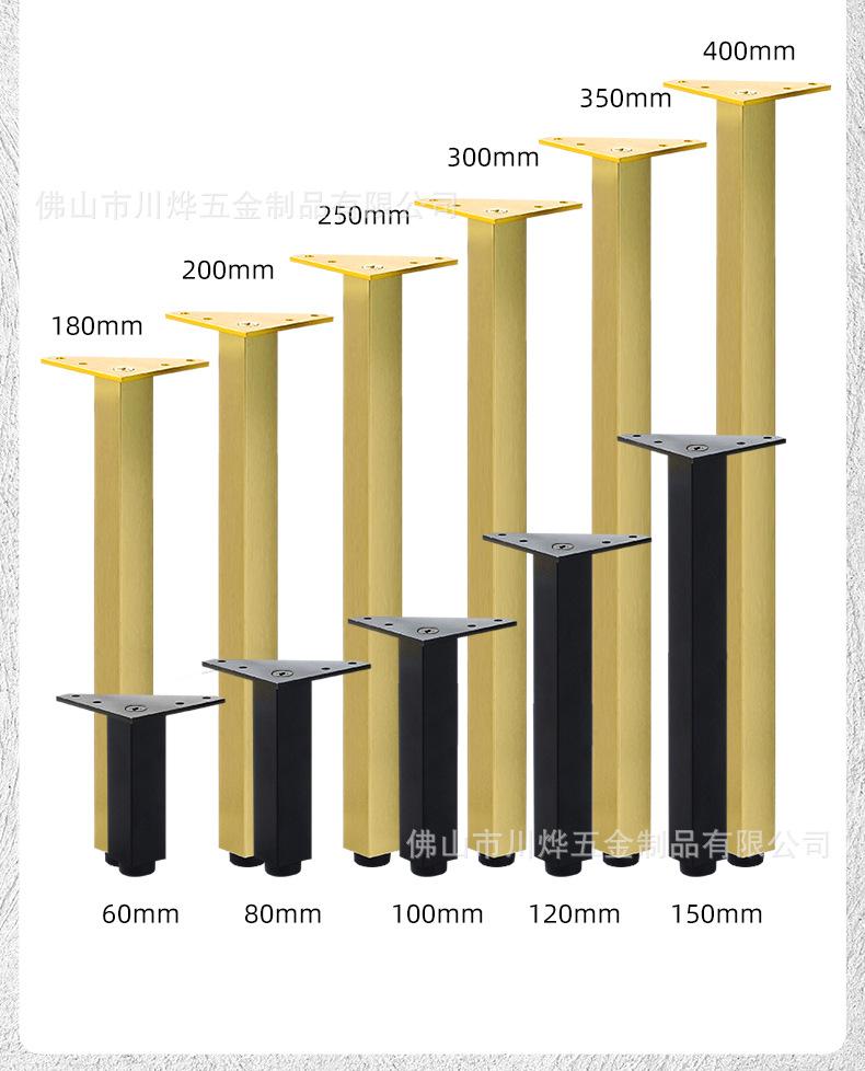 柜脚1_07.jpg