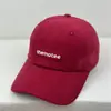 Gorra de béisbol estilo coreano, lavada y con efecto desgastado, bordada con letras, unisex, casual y versátil, hace que la cara se vea más pequeña, moderna