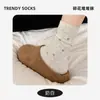 Calcetines holgados para mujer para primavera y otoño, Calcetines florales de media pantorrilla estilo vintage Miu, Calcetines de algodón versátiles de Zhuji