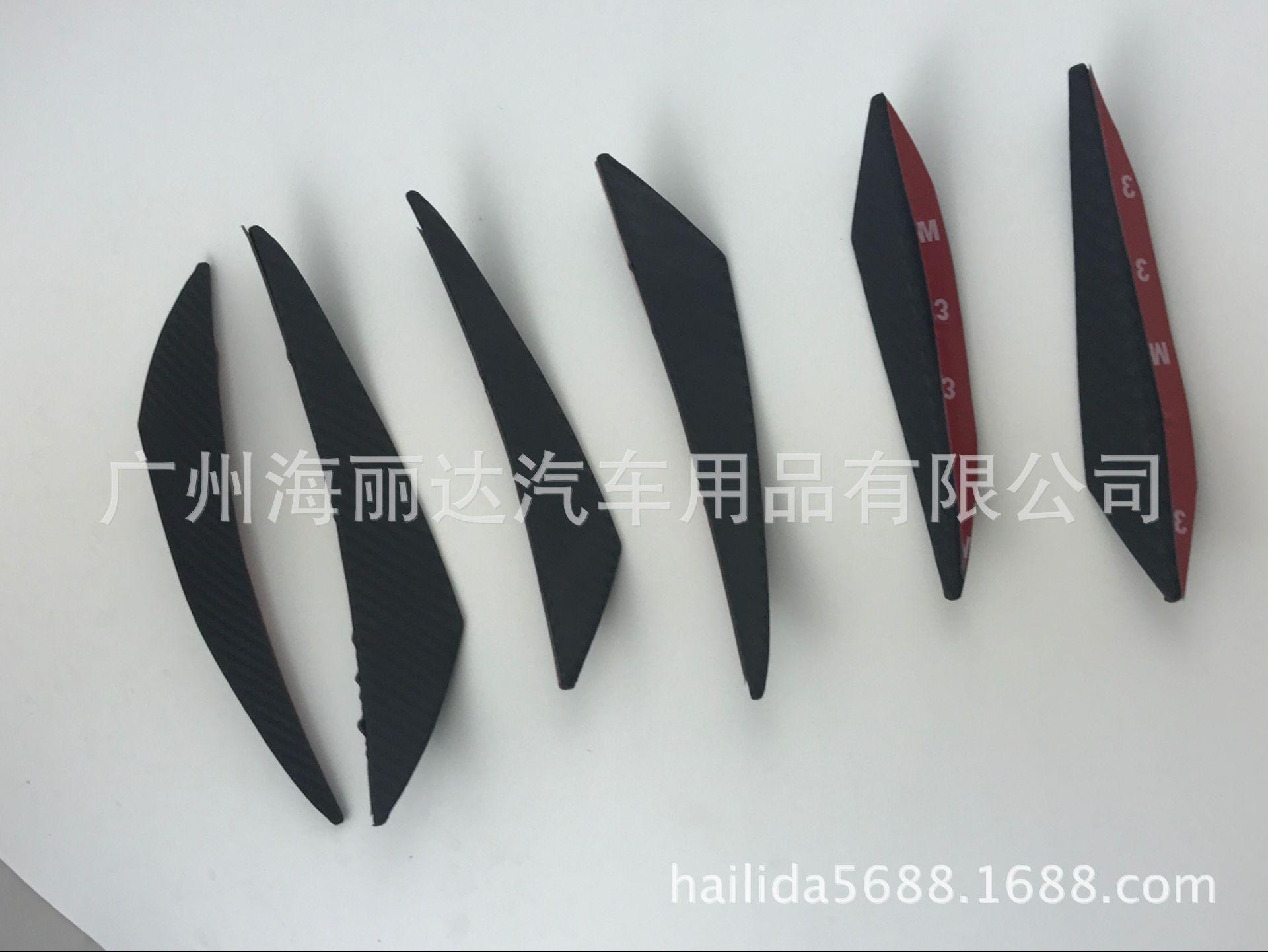 3对尺寸