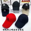 Versión coreana de la gorra para hombre y mujer, moderna de primavera y otoño, con visera larga para protección solar, gorra de béisbol casual para pesca, sombrero facial