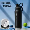 Taza Aislada de Gran Capacidad para Hombres, Uso Escolar para Estudiantes, Botella de Agua para Deportes al Aire Libre, Jarra de Agua para Ciclismo, Nuevo Modelo 25
