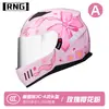 Certificação 3C BY-168 capacete de motocicleta lente dupla capacete de pilotagem capacete de motocicleta quatro estações capacete para carro elétrico pode ser equipado com Bluetooth