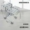 Carro de Manejo de Materiales con Resorte de Tubo Lean de Tercera Generación para Taller, Sin Motor, Ahorrador de Mano de Obra, Multicapa, Elevación Simple