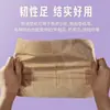 Papel Desechable para Hamburguesas, Papel Resistente a la Grasa, Papel para Rollos de Pollo, Papel tipo Periódico para Sándwiches, Papel Inglés, Papel para Bolas de Arroz con Algas, Papel para Hamburguesas de Res