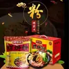 Luobawang Auténticos Fideos de Caracol Hervidos Multi-sabor Tomate Picante Estilo Liuzhou, una Especialidad Local, Bolsa de 330g