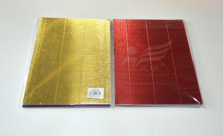 HYZ-760 金属A4瓦楞纸 细节-1