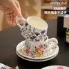 Juego de Regalo Práctico de Cerámica para Taza de Café y Platillo, Taza Personalizada para el Té de la Tarde, Sensación de Lujo Ligero y Gama Alta, Regalo Festivo