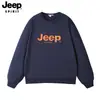 Sudadera de manga larga para hombre, colección primavera/otoño 2026, cuello redondo, estilo pullover, holgada y casual, adecuada como capa base, envío directo de una pieza
