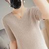 Nueva Camiseta de Manga Corta de Estilo Occidental para Primavera y Otoño, Jersey de Rayas para Mujer de Corte Ajustado, Aspecto Delgado, Prenda Base para Llevar por Dentro o por Fuera