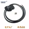 72520-02 Interruptor de Pie Motor de Pesca Accesorios de Pesca Marítima Barra de Tracción Continua
