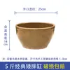 Aquário paisagismo antiquado pátio externo cerâmica grés doméstico lótus nenúfar vaso tanque método antigo piscicultura aquário tamanho grande