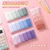 Cinta Correctora de Color Degradado, Elegante y Estéticamente Agradable, Cinta Correctora Compacta, Paquete de 6, Gran Capacidad, Adecuada para Estudiantes, Al por Mayor