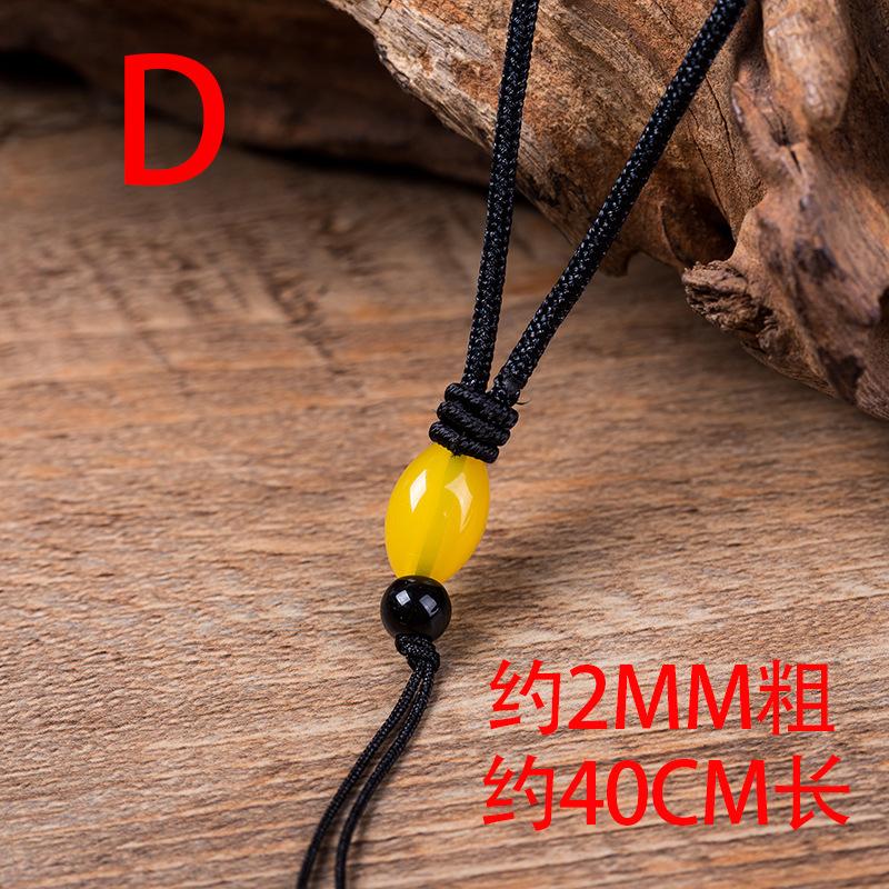 D款黑项链绳