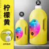 Marca Marley 1 Litro Pintura Acrílica Barril Grande Blanco Impermeable Pintura Mural Hecha a Mano Pintura Artística 1000ml/1L