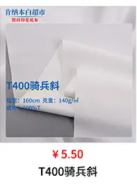 产品橱窗_07
