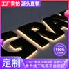 Letras Luminosas de Acero Inoxidable, Señales Personalizadas para Puertas, Letras Acrílicas Sin Bordes, Letras Publicitarias de Alto Brillo Resistentes al Agua para Exteriores