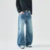Ropa para Hombre Casa de Arce / 2026 Primavera/Otoño Nuevo Tendencia Casual Pierna Recta Calle Alta Americana Sueltos Jeans de Corte Curvo Pantalones Largos
