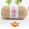 Fio de Chenille Médio-Espesso para Bolsas de Crochê, Bolas de Fio DIY Feitas à Mão, Bonecos de Crochê, Fio Ice Bar, Atacado do Fabricante