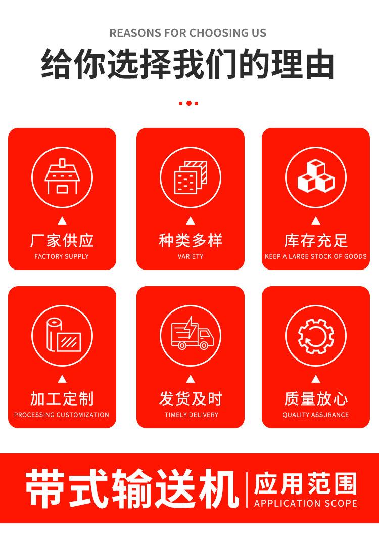 DT75型带式输送机_02.jpg