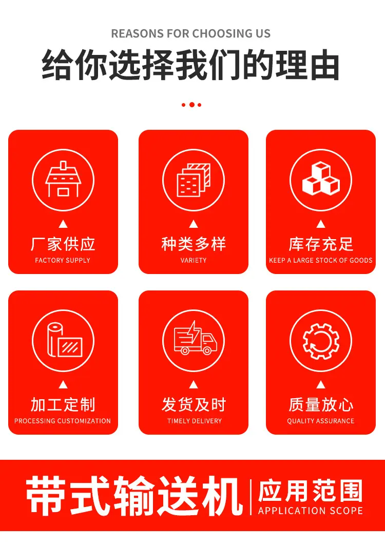 DT75型带式输送机_02.jpg