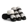 Sapatos Impermeáveis para Cães Mais Vendidos da Amazon, Botas Estendidas para Cães Grandes Anti-Queda, Botas de Neve para Cães, Protetores de Pata para Cães, Novos Produtos Transfronteiriços