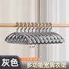 Percha de hombro ancha para colgar ropa del hogar, sin costuras, antideslizante, para secar la ropa en las esquinas, gruesa y antideslizante.