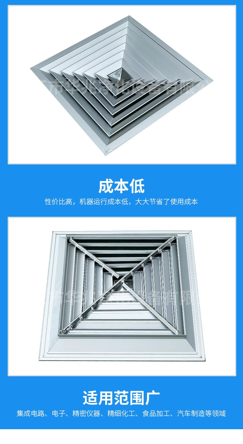 详情页_06.jpg