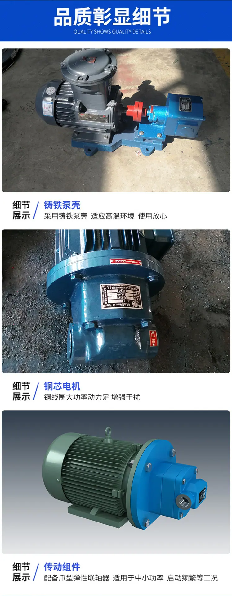 RYB电动式摆线内啮合齿轮泵注塑机高压油泵工程机械用RYB齿轮泵