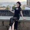 Nuevo Vestido Cheongsam Mejorado de Estilo Chino para Mujer, Elegante y Ceñido, Sexy con Abertura, Entallado en la Cintura, Largo para Noche