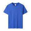 Ropa deportiva a juego para adultos y niños, Uniformes de clase, Camisetas promocionales, Camisetas culturales, Camisetas personalizadas para actividades familiares