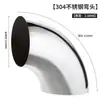 Codo de acero inoxidable 304 codo de 45 grados codo de 90 grados codo estampado soldado decorativo codo pasamanos escalera coche