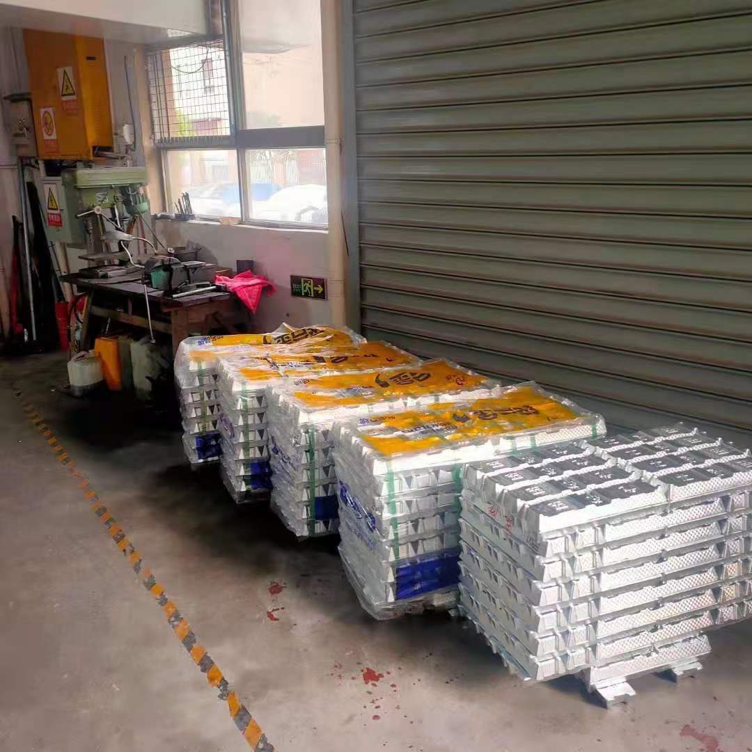 锌合金原材料