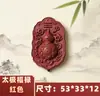 Pendente de Fragrância da Medicina Tradicional Chinesa Tai Chi Fortuna e Prosperidade Pingente de Fragrância Colar de Contas de Fragrância Ornamento Produto de Cuidados com a Saúde Entrega Direta da Fábrica