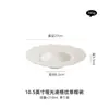 Tazón de Cerámica Cuadriculada Estilo Sombrero de Paja Hecho en Fábrica, Tazón Grande para Sopa con Acabado de Alta Gama, Tazón Creativo Irregular con Textura Martillada para Pasta, Tazón para Ramen