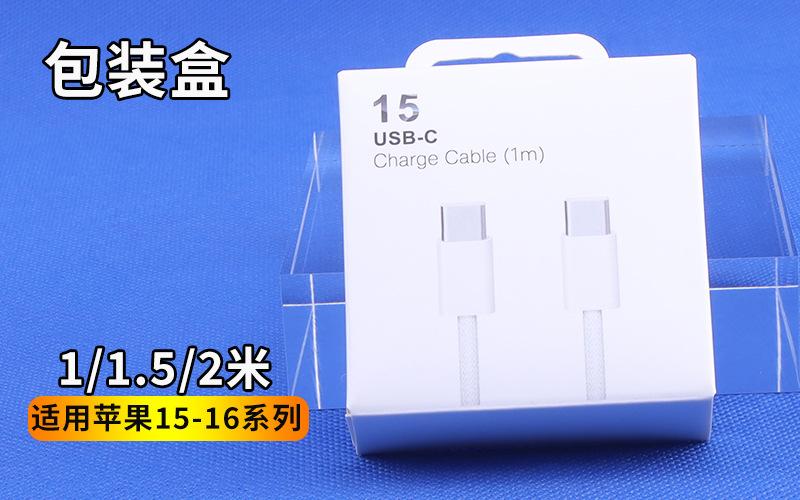 C-C编织5.jpg