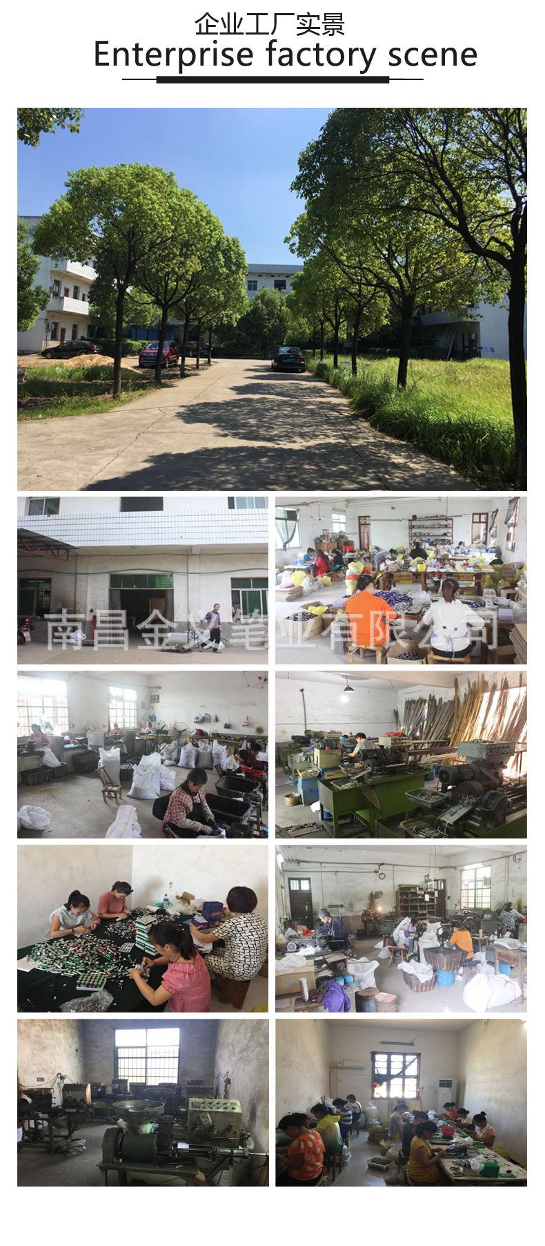 钢笔详情页_08.jpg