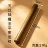 Rolo de massa verde dourado Sândalo Pino de madeira Bolinho de madeira Rolo de madeira Cozinha doméstica Broche de madeira