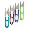 Tijeras pequeñas de gasa en forma de U de resorte tijeras para cortar extremos de hilo de costura manual para el hogar tijeras pequeñas para punto de cruz tijeras portátiles