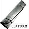 Parasol especial para parabrisas delantero para camiones grandes, Parasol para coche, Aislamiento térmico de lámina de aluminio y Protección solar 220*70cm Verano
