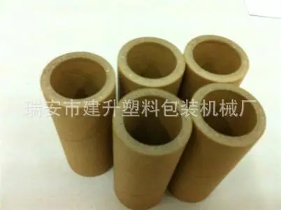 u=2037067093,4132321847&am