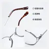Gafas de Titanio con Montura Ovalada Estilo Chen Du Ling para Mujer, Montura Lisa de Gama Alta, Se Pueden Personalizar con Lentes Graduados, Bloqueo de Luz Azul 30937