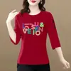 E-commerce Transfronteiriço Camiseta Feminina para Mães, Mulheres de Meia-Idade e Idosas, Manga Sete-Quartos Solta Emagrecedora, Camiseta Casual Feminina com Gola Redonda