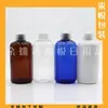 Tapa ordinaria botella corta y ancha 240ml tapa de rosca botella de aceite botella de medicamento líquido negro botella de hidrosol 240ML botella azul con tapa de rosca