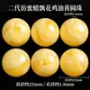 Contas Soltas Imitação de Cera de Abelha de Segunda Geração Contas Espaçadoras para Pulseira de Miçangas Contas de Finalização Acessórios de Brincadeira Cultural DIY Contas de Pulseira de Cera de Abelha Amarelo Gordura de Frango