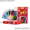 Juegos de Cartas, Cartas de Póker, Cartas Uno, Cartas de Castigo Originales, Juegos de Cartas Multijugador, Juegos de Mesa para Fiestas, Naipes